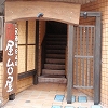 䉮